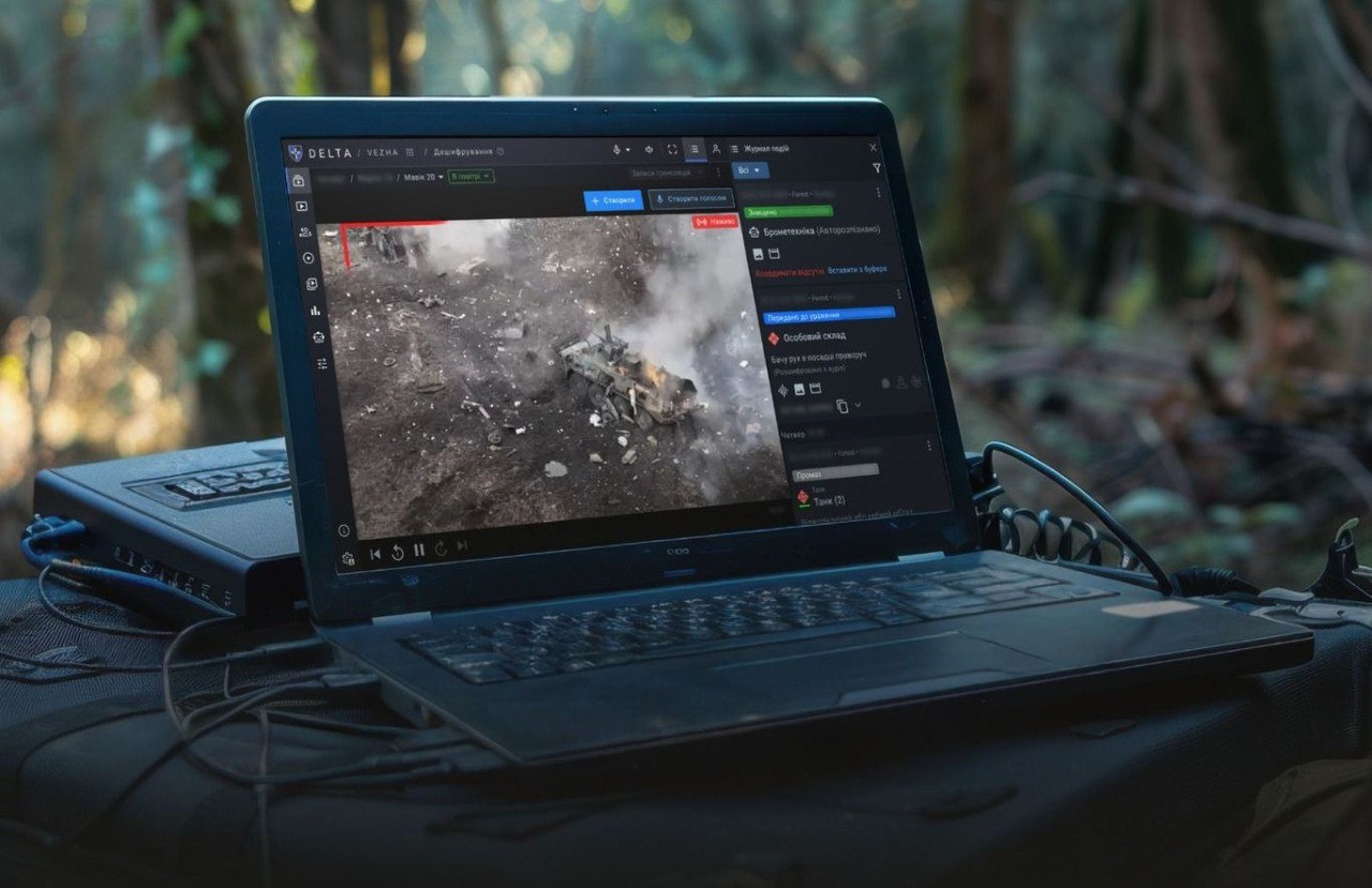 The_interface_of_the_DELTA_combat_system