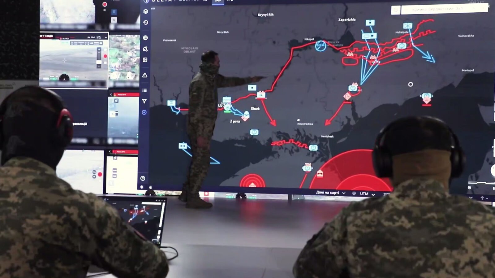 The_interface_of_the_DELTA_combat_system