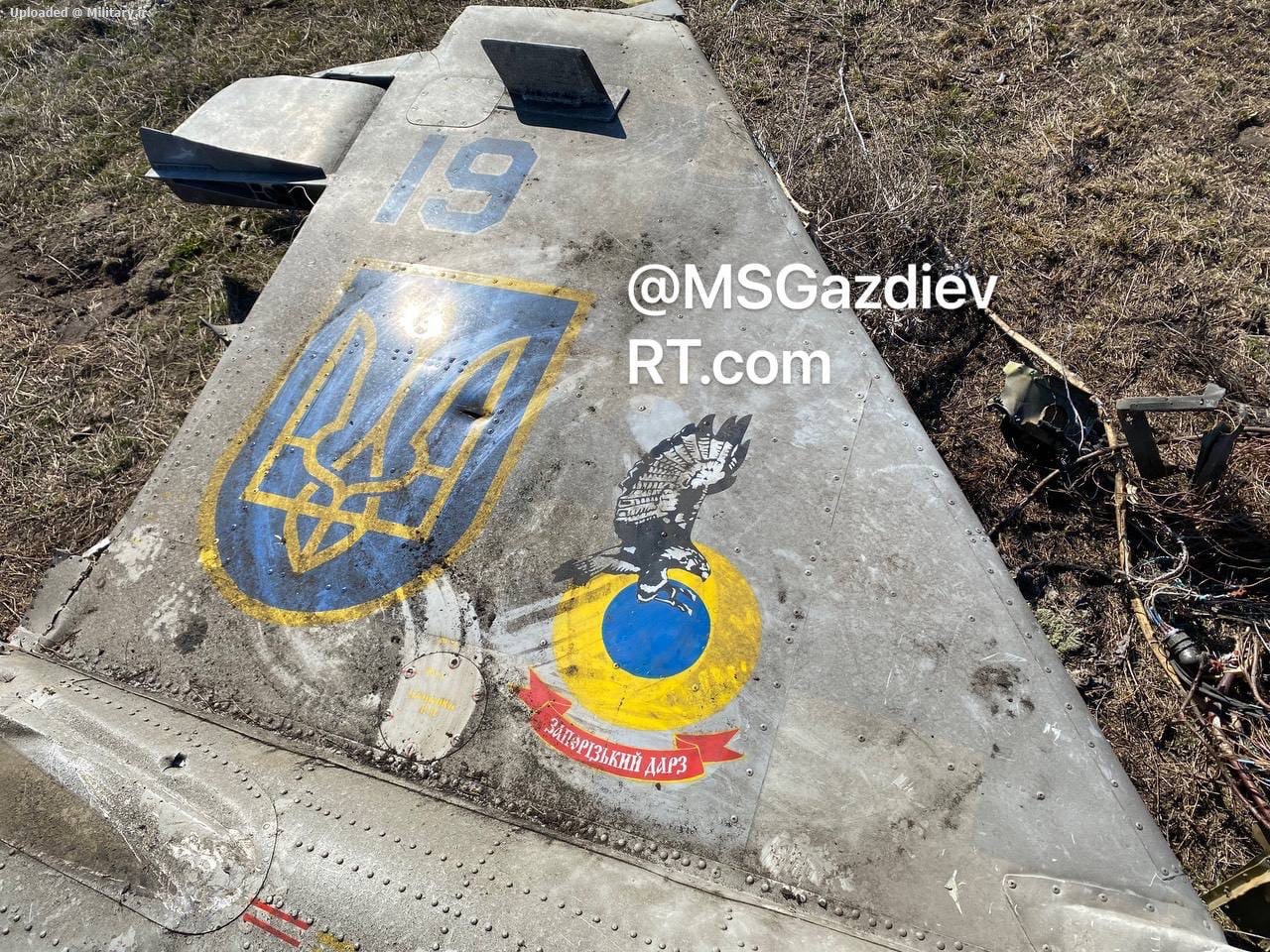 The_wreckage_of_a_downed_Su-25_attack_ai