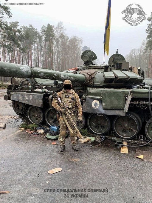Ukrainian_Special_forces_damaged_capture