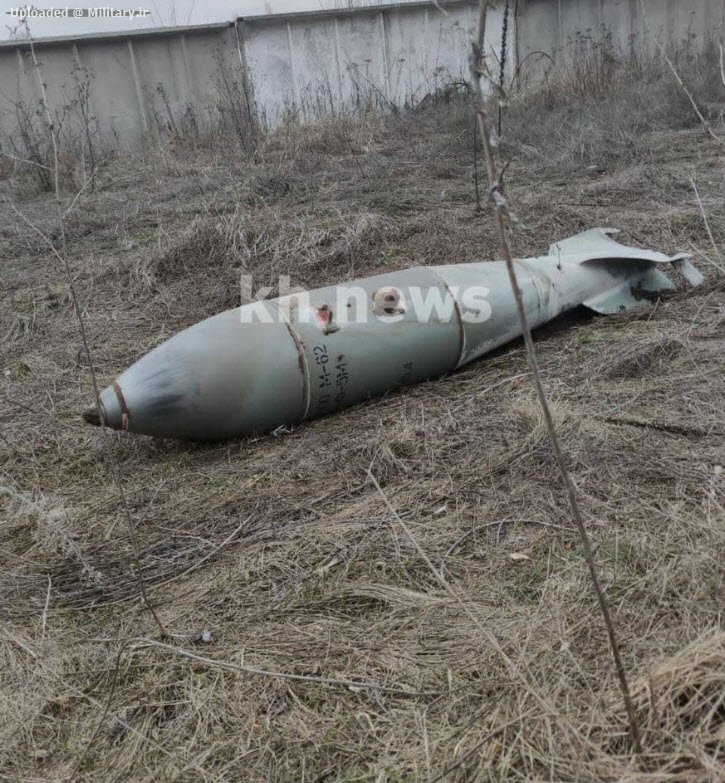 Unexploded_FAB-500_bomb_dropped_by_Russi
