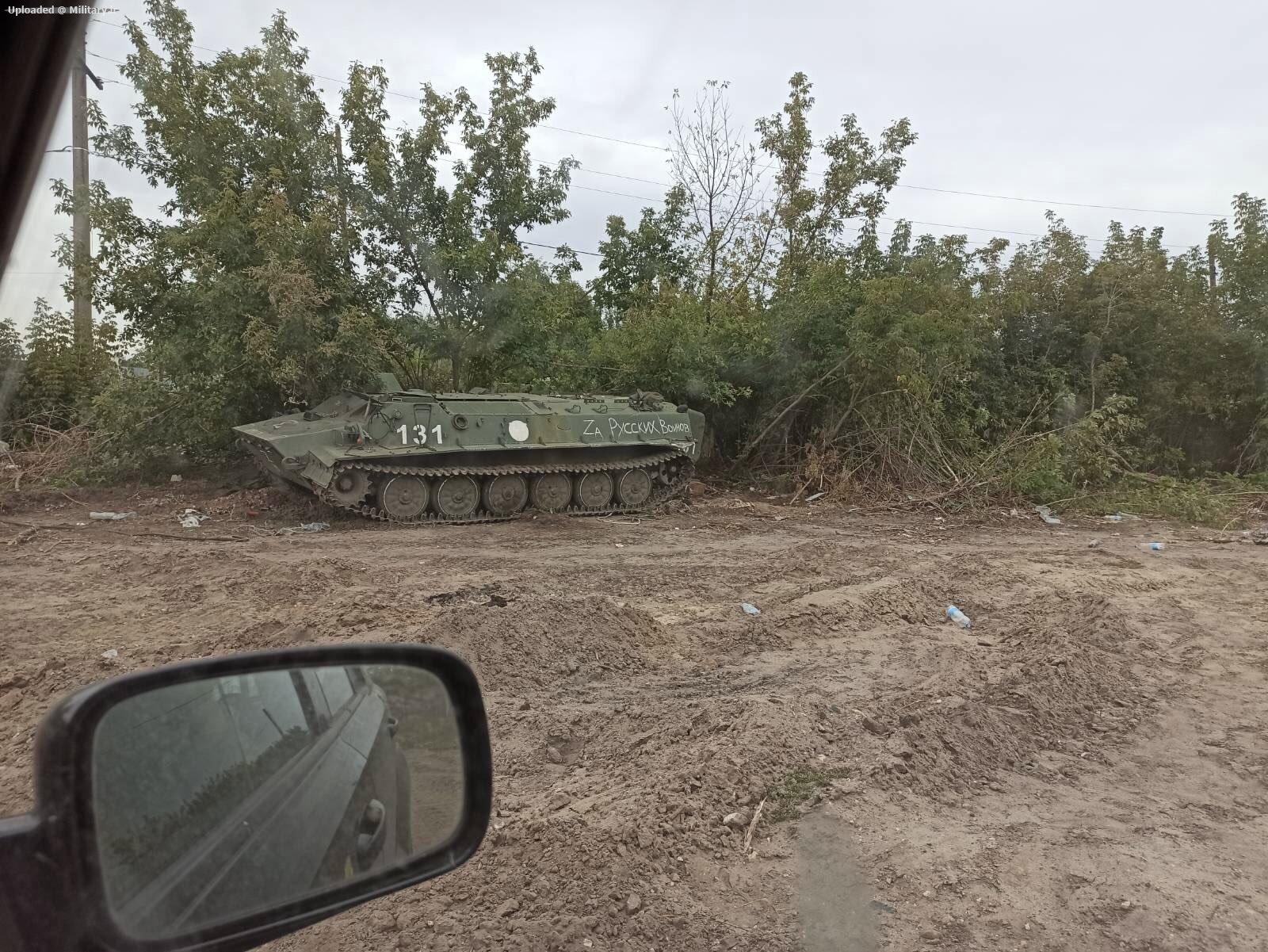 abandoned_Russian_armored_vehicles_and_m