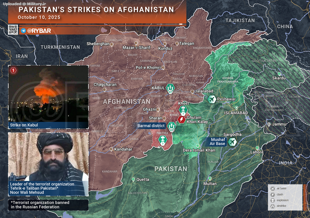 afghan_________.png