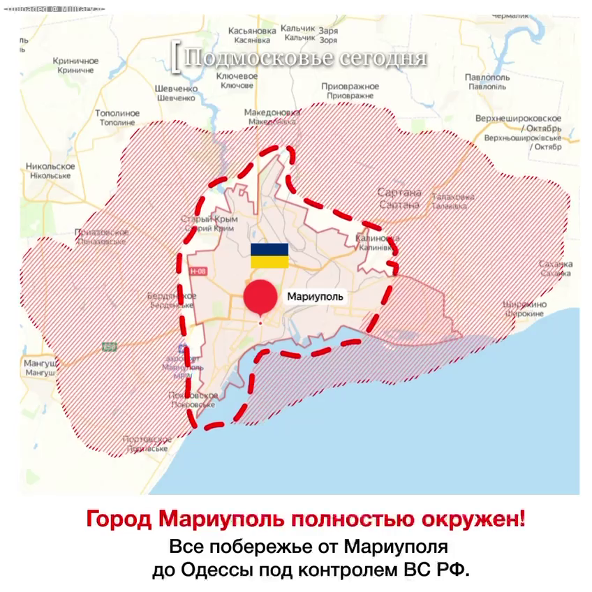 approximately_1525_of_Mariupol_is_under_
