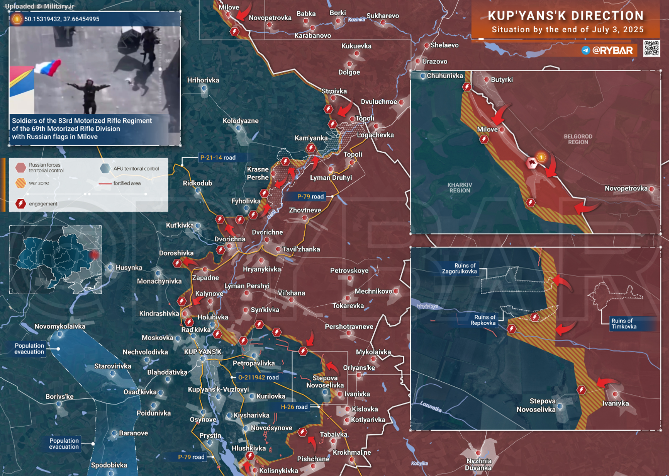 kupyansk_3_july.png