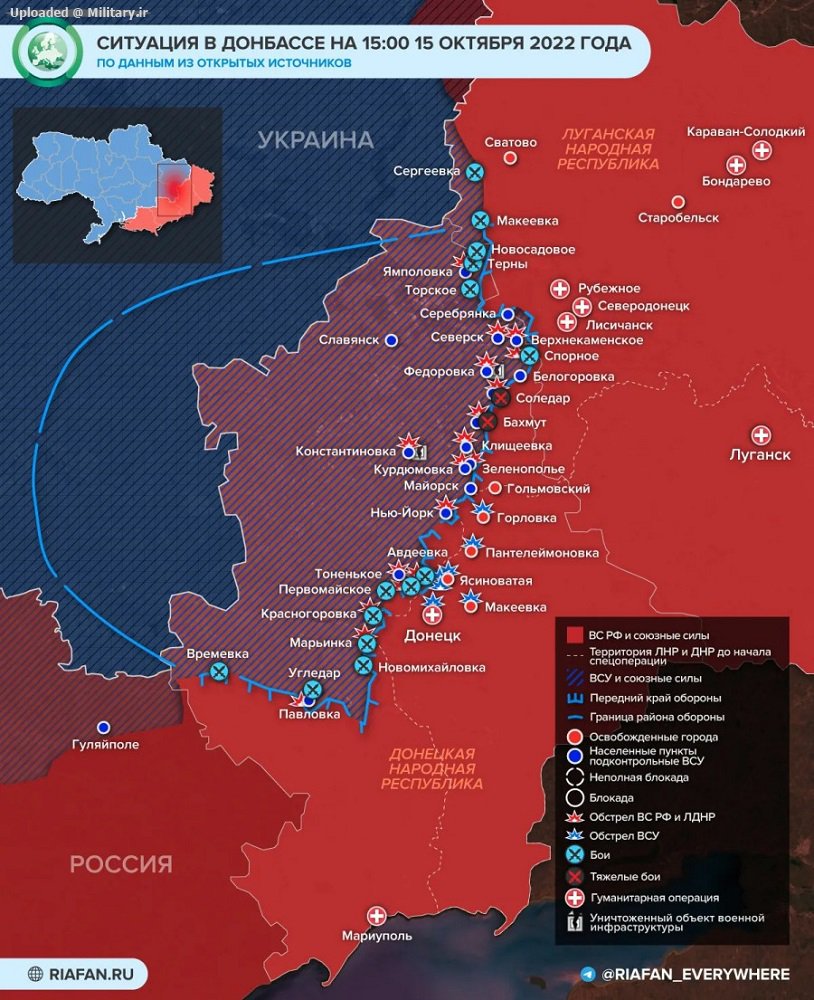 map-russo-ukraine-20221015-2.jpg