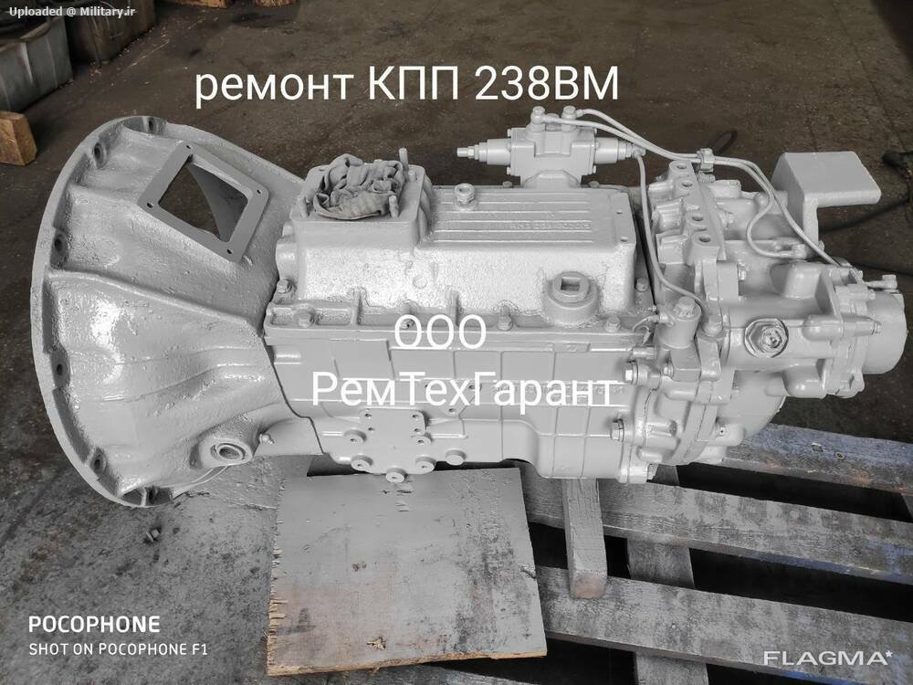 remont-kpp-maz-2361-yamz-2361-yamz-236-y