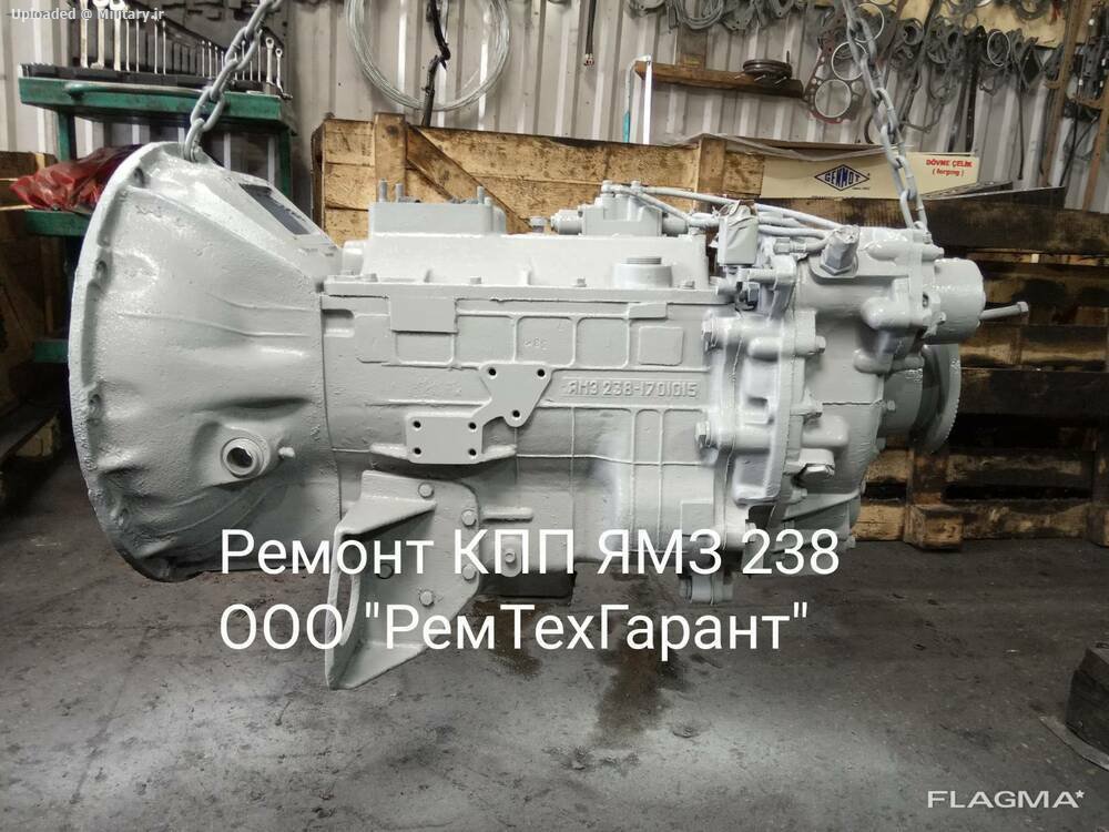 remont-kpp-yamz-238-vm-4085119_zoom.jpg