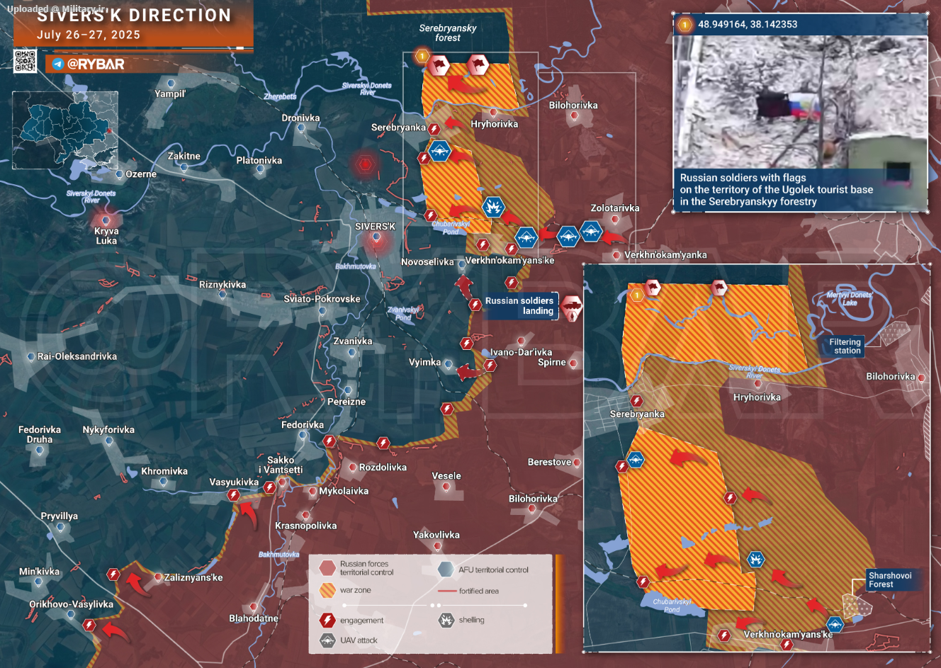 sevesk_26-27_jul.png
