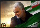 Filename=09-01-1398_01-18-32_b.jpg
Filesize=65KiB
Dimensions=816x583
Date added=Mar 29, 2019 09-01-1398_01-18-32_b.jpg
