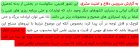 Filename=1-19-2018_11-12-19_PM.jpg
Filesize=40KiB
Dimensions=561x198
Date added=Jan 20, 2018 1-19-2018_11-12-19_PM.jpg