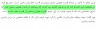 Filename=10-2-2019_9-38-06_PM.jpg
Filesize=24KiB
Dimensions=561x175
Date added=Oct 02, 2019 10-2-2019_9-38-06_PM.jpg