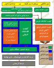 Filename=11-15-2019_10-28-56_AM_new.jpg
Filesize=215KiB
Dimensions=928x1166
Date added=Nov 15, 2019 11-15-2019_10-28-56_AM_new.jpg