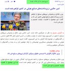Filename=12-10-2019_8-57-40_AM.jpg
Filesize=84KiB
Dimensions=563x610
Date added=Dec 10, 2019 12-10-2019_8-57-40_AM.jpg