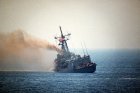 Filename=1200px-USS_Stark.jpg
Filesize=257KiB
Dimensions=1200x799
Date added=Jan 28, 2018 1200px-USS_Stark.jpg
