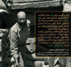 Filename=14zp_chamran_01.jpg
Filesize=154KiB
Dimensions=780x744
Date added=Nov 04, 2018 14zp_chamran_01.jpg