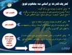 Filename=20-12-1395_12-12-36_b.jpg
Filesize=65KiB
Dimensions=600x462
Date added=Mar 10, 2017 20-12-1395_12-12-36_b.jpg