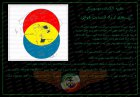 Filename=20~5.jpg
Filesize=438KiB
Dimensions=2048x1430
Date added=Jan 13, 2019 20~5.jpg