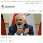 Filename=23-01-1397_04-32-43_b.jpg
Filesize=43KiB
Dimensions=563x563
Date added=Apr 12, 2018 23-01-1397_04-32-43_b.jpg
