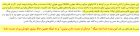 Filename=3-14-2019_4-03-55_AM.jpg
Filesize=71KiB
Dimensions=915x236
Date added=Mar 14, 2019 3-14-2019_4-03-55_AM.jpg