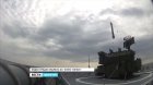 Filename=4017717_original.jpg
Filesize=16KiB
Dimensions=400x225
Date added=Apr 01, 2017 4017717_original.jpg