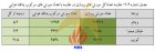 Filename=4444.jpg
Filesize=37KiB
Dimensions=831x281
Date added=Mar 06, 2017 4444.jpg
