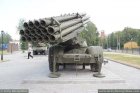 Filename=BM-27_9P140_Uragan_9K57_220mm_MLRS_Multiple_Launch_Rocket_System_Russia_Russian_army_defense_industry_005.jpg
Filesize=42KiB
Dimensions=640x427
Date added=Oct 23, 2018 BM-27_9P140_Uragan_9K57_220mm_MLRS_Multiple_Launch_Rocket_System_Russia_Russian_army_defense_industry_005.jpg