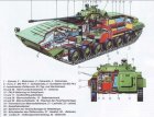 Filename=BMP2DDR-1.jpg
Filesize=106KiB
Dimensions=799x615
Date added=Jun 29, 2014 BMP2DDR-1.jpg