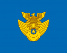 Filename=Flag_of_the_Japan_Air_Self-Defense_Force_svg~0.png
Filesize=154KiB
Dimensions=1024x819
Date added=Dec 23, 2018 Flag_of_the_Japan_Air_Self-Defense_Force_svg~0.png