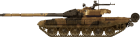 Filename=Iranian_T-72S.png
Filesize=197KiB
Dimensions=846x228
Date added=Dec 03, 2018 Iranian_T-72S.png