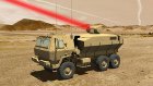 Filename=LMCO_laser_truck_1021e.jpg
Filesize=112KiB
Dimensions=1021x580
Date added=Jul 08, 2018 LMCO_laser_truck_1021e.jpg