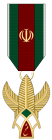 Filename=Medal_of_Fat_h_281st_Order29_svg.png
Filesize=119KiB
Dimensions=320x848
Date added=Sep 09, 2018 Medal_of_Fat_h_281st_Order29_svg.png