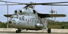Filename=Mil-Mi-6.jpg
Filesize=41KiB
Dimensions=640x328
Date added=Jun 18, 2019 Mil-Mi-6.jpg