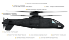 Filename=RAIDER-features.png
Filesize=803KiB
Dimensions=1920x1113
Date added=Jul 03, 2018 RAIDER-features.png