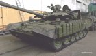 Filename=T-72UA1.jpg
Filesize=45KiB
Dimensions=640x379
Date added=Aug 21, 2018 T-72UA1.jpg
