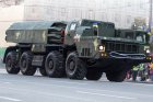Filename=Vilha_high-precision_rockets_system.jpg
Filesize=119KiB
Dimensions=1024x683
Date added=Aug 25, 2018 Vilha_high-precision_rockets_system.jpg