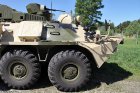 Filename=bpdm-typhoon-m-russian-counter-sabotage-combat-vehicle-11.jpg
Filesize=215KiB
Dimensions=1000x667
Date added=Nov 27, 2018 bpdm-typhoon-m-russian-counter-sabotage-combat-vehicle-11.jpg