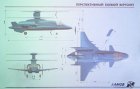 Filename=hrNzcgDs66U.jpg
Filesize=50KiB
Dimensions=807x514
Date added=Oct 29, 2018 hrNzcgDs66U.jpg