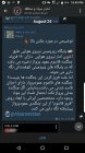 Filename=photo_2018-07-13_22-44-25.jpg
Filesize=145KiB
Dimensions=720x1280
Date added=Jul 21, 2018 photo_2018-07-13_22-44-25.jpg