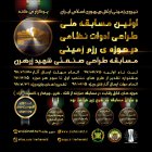 Filename=photo_2018-10-16_12-49-27.jpg
Filesize=298KiB
Dimensions=1280x1280
Date added=Oct 31, 2018 photo_2018-10-16_12-49-27.jpg