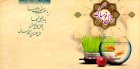 Filename=pic36_www_jahaniha_com_1.jpg
Filesize=63KiB
Dimensions=798x398
Date added=Mar 20, 2018 pic36_www_jahaniha_com_1.jpg