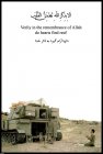 Filename=remembrance_of_Allah_by_Pedram.jpg
Filesize=108KiB
Dimensions=783x1162
Date added=Aug 20, 2014 remembrance_of_Allah_by_Pedram.jpg