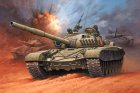 Filename=t-72.jpg
Filesize=408KiB
Dimensions=2048x1365
Date added=May 28, 2019 t-72.jpg