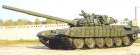 Filename=t-72_3.jpg
Filesize=21KiB
Dimensions=400x159
Date added=Mar 13, 2017 t-72_3.jpg