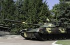 Filename=t72amt_0001-1-800x520.jpg
Filesize=146KiB
Dimensions=800x520
Date added=Aug 15, 2018 t72amt_0001-1-800x520.jpg