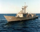 Filename=uss_samuel_b_roberts_ffg58_04.jpg
Filesize=96KiB
Dimensions=744x595
Date added=Aug 24, 2014 uss_samuel_b_roberts_ffg58_04.jpg