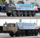 Filename=zoljanah_before_after.png
Filesize=1671KiB
Dimensions=1022x964
Date added=Aug 30, 2019 zoljanah_before_after.png