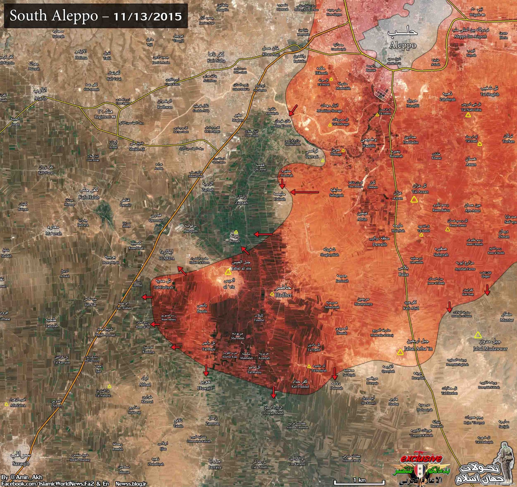 South_Aleppo_1km_cut1_13nov_22aban_low~0