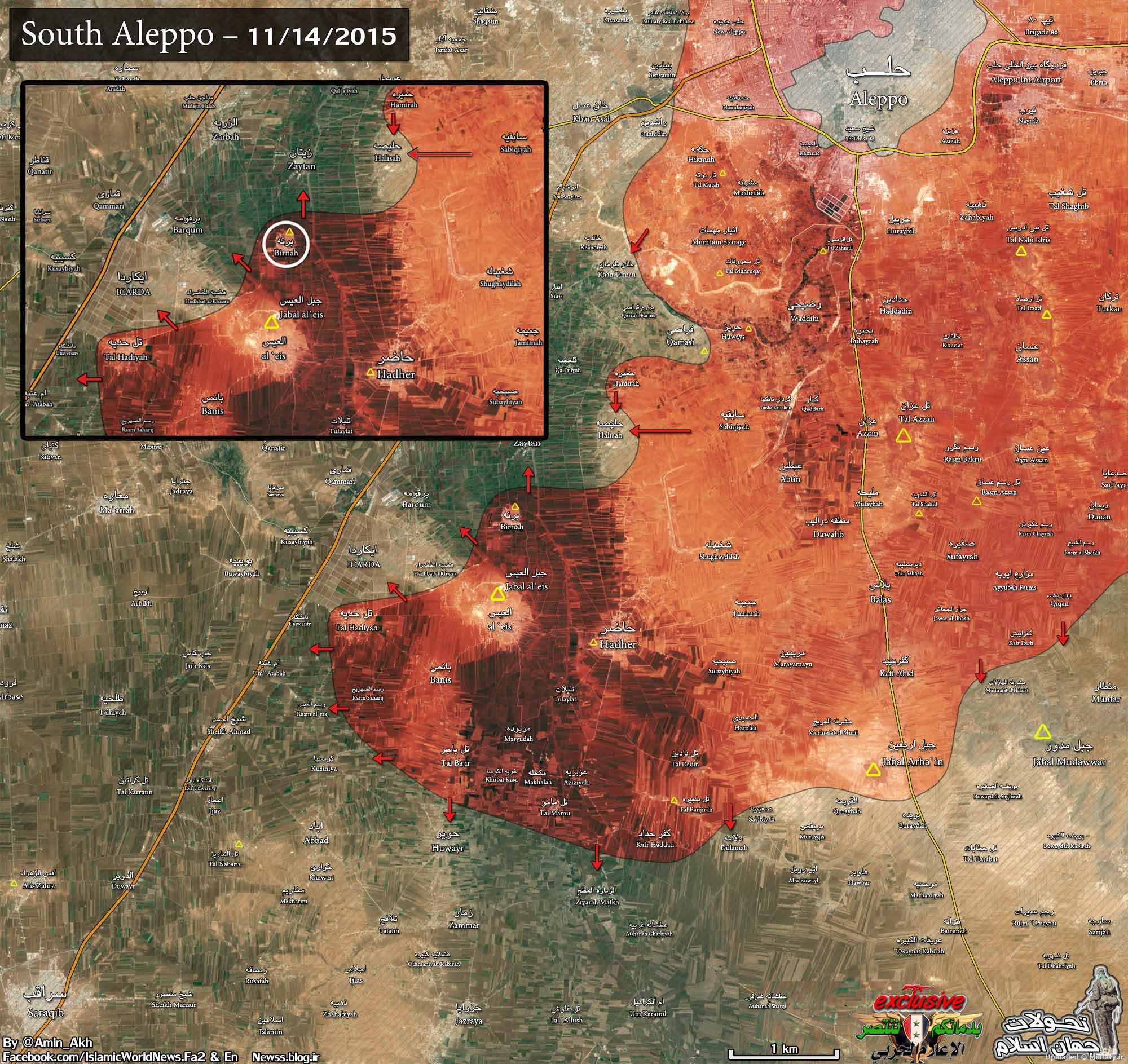 South_Aleppo_1km_cut1_14nov_23aban.JPG