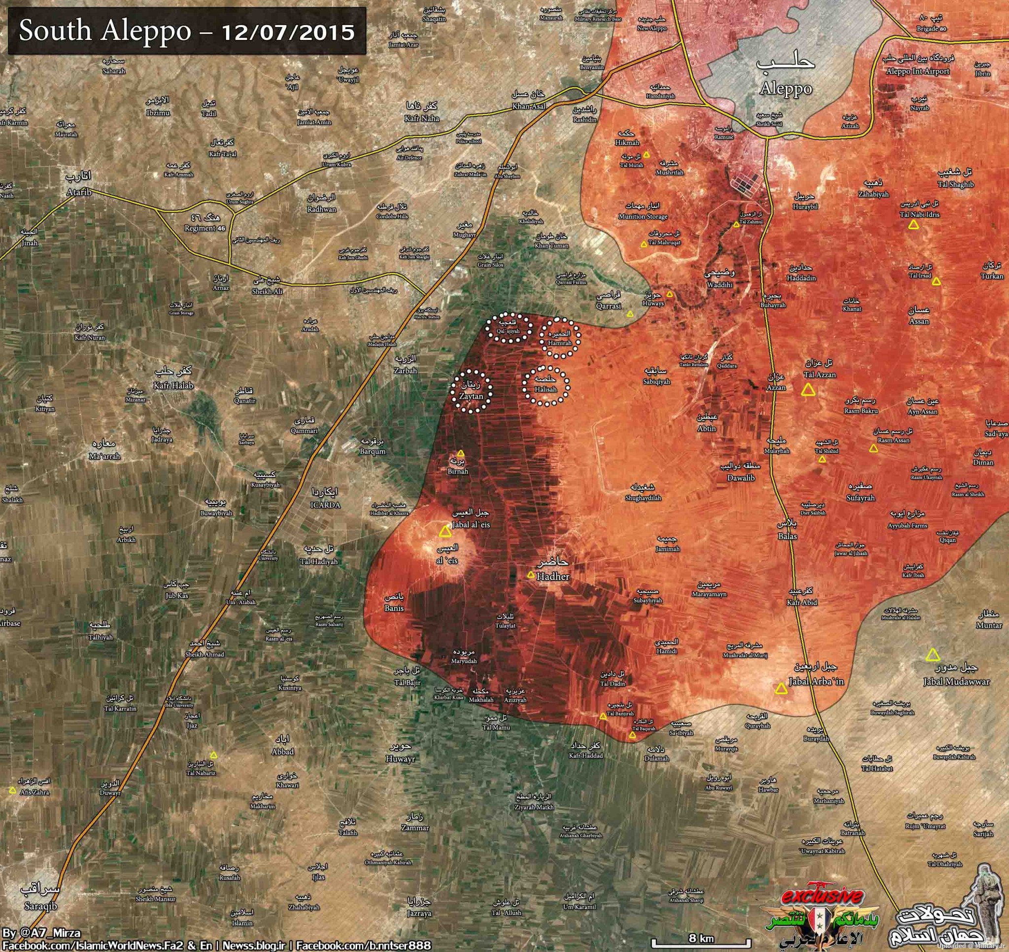 South_Aleppo_8km_cut1_7dec_16azar_loww.J